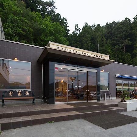 Hotel Business Inn Yamada Funakoshi  المظهر الخارجي الصورة